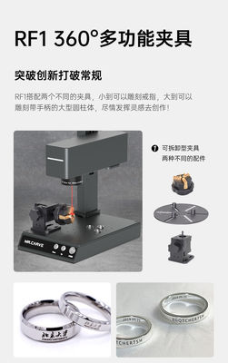 日本語/英語/中国語でのM4ミニマシンのための70*70mm彫刻範囲レーザー彫刻機