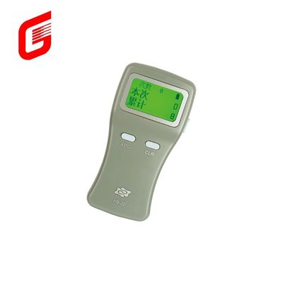 HB-22 自動ハンドヘルドポータブル プラスチックIDICカードカウンター カードの厚さ0.25mm