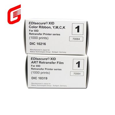 マチカ エディセキュア XID8300 カードプリンタ DIC10216 カラーリボンとDIC10319 フィルム
