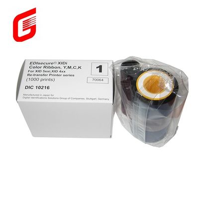 マチカ エディセキュア XID8300 カードプリンタ DIC10216 カラーリボンとDIC10319 フィルム