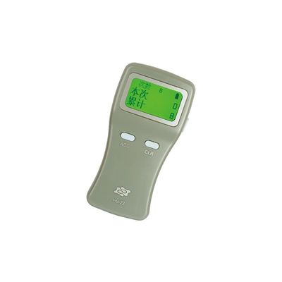 HB-22 手持ちのプラスチックスマートカードカウンター,グラフィックLCDと0.25mmカード厚さ