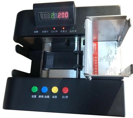 高速精密ZK-3300 自動カードカウント機 他のインターフェースタイプ