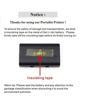 リチャージ可能なリチウム電池駆動 ZJ-5810 ポータブルPOS用の58mm熱領収書プリンター