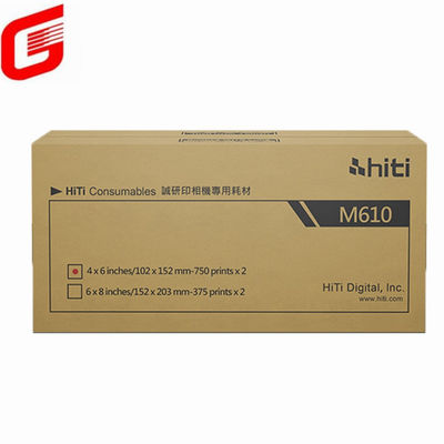 Hiti M610 フォトプリンター リボンと消耗品で印刷体験を向上させる