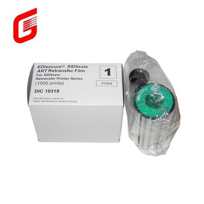 XID8300 XID8600 IDカードプリンター用 オリジナル YMCK カラー再転送リボン