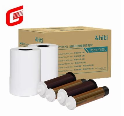 P525L 穿孔印刷キット 写真用紙の消耗品