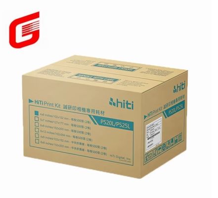 P525L 穿孔印刷キット 写真用紙の消耗品